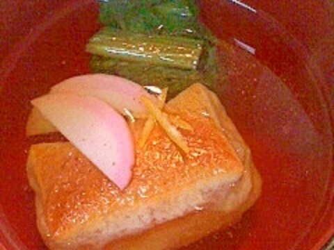 小松菜とゆずのお雑煮  すまし汁
